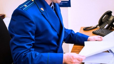 Прокуратура Ершовского района защитила жилищные права двоих несовершеннолетних