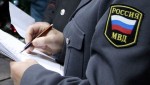 Полицейские раскрыли кражу денег у жительницы Ершова