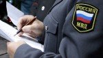 Полицейские раскрыли кражу денег у жительницы Ершова