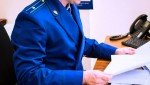 В Ершове 29-летней местной жительнице оглашен приговор по делу о краже денежных средств